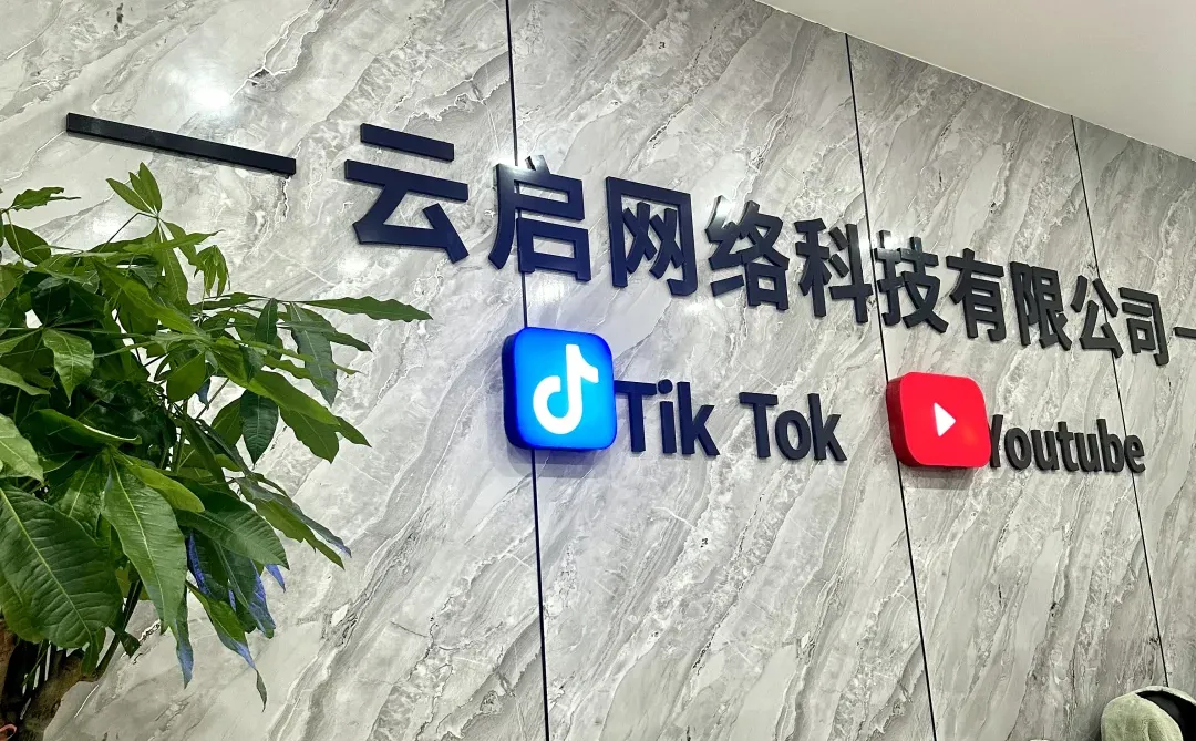 焦作新大厦招聘剪辑啦～找工作的快联系我