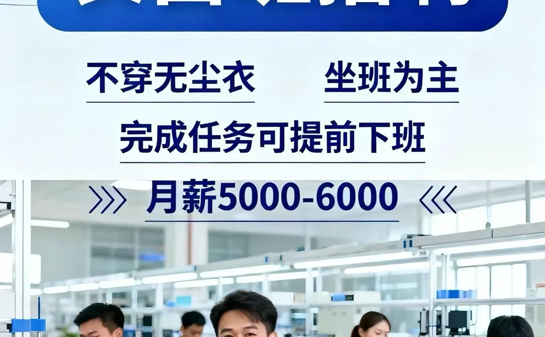 安阳 | 家门口的长白班🔥👍🏿