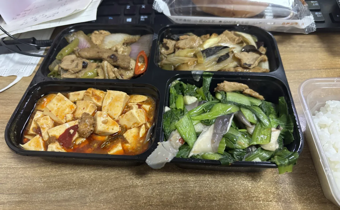 今年新乡双休的工作啦！！！