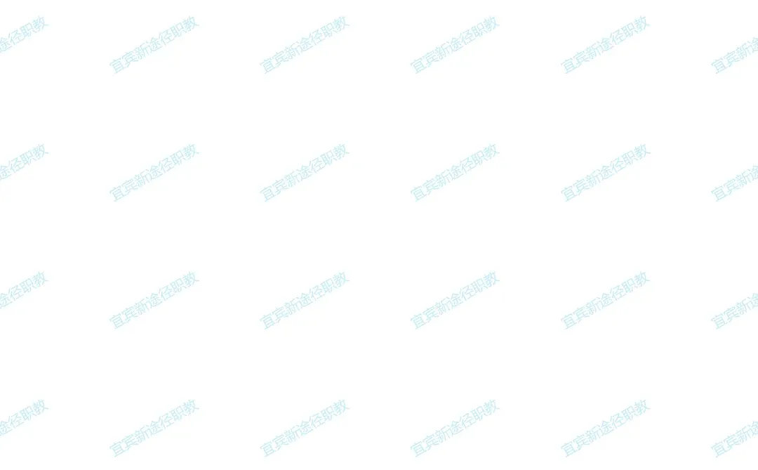 宜宾三中面试成绩已出，速看