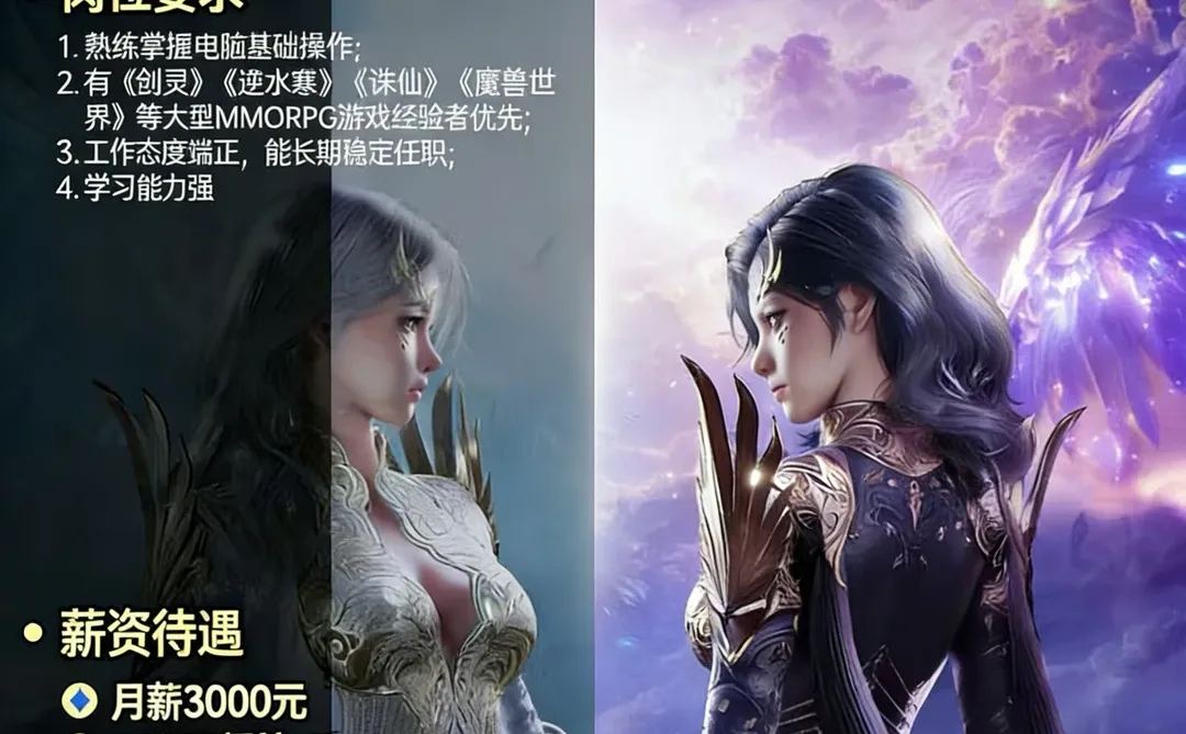 南阳市区招人了！！！