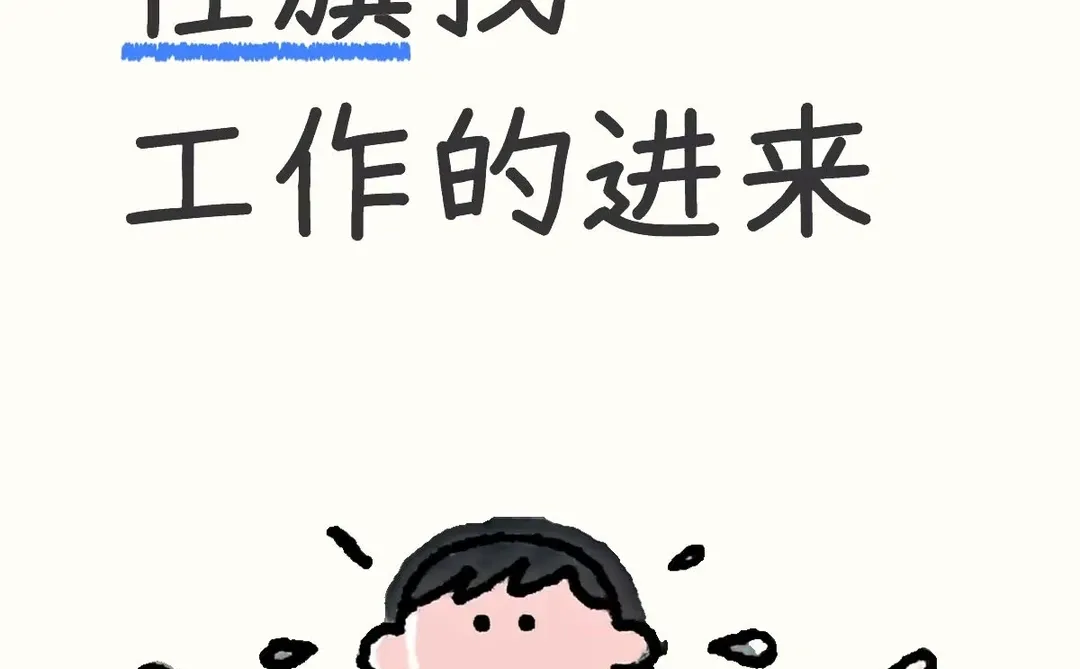 南阳市社旗县食品厂包 吃包 住招 人了