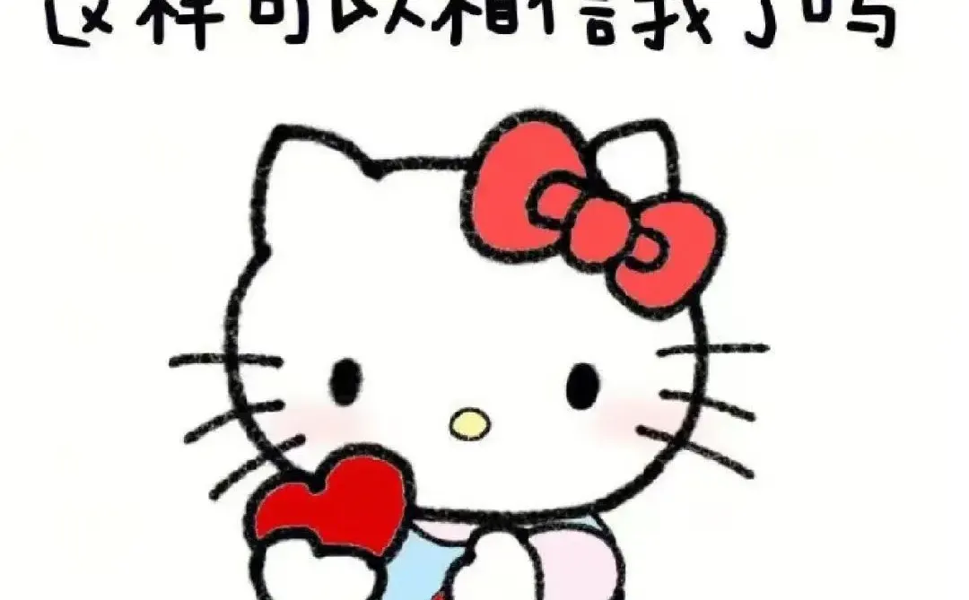 每周二周五下午三点欢迎来咨询了解