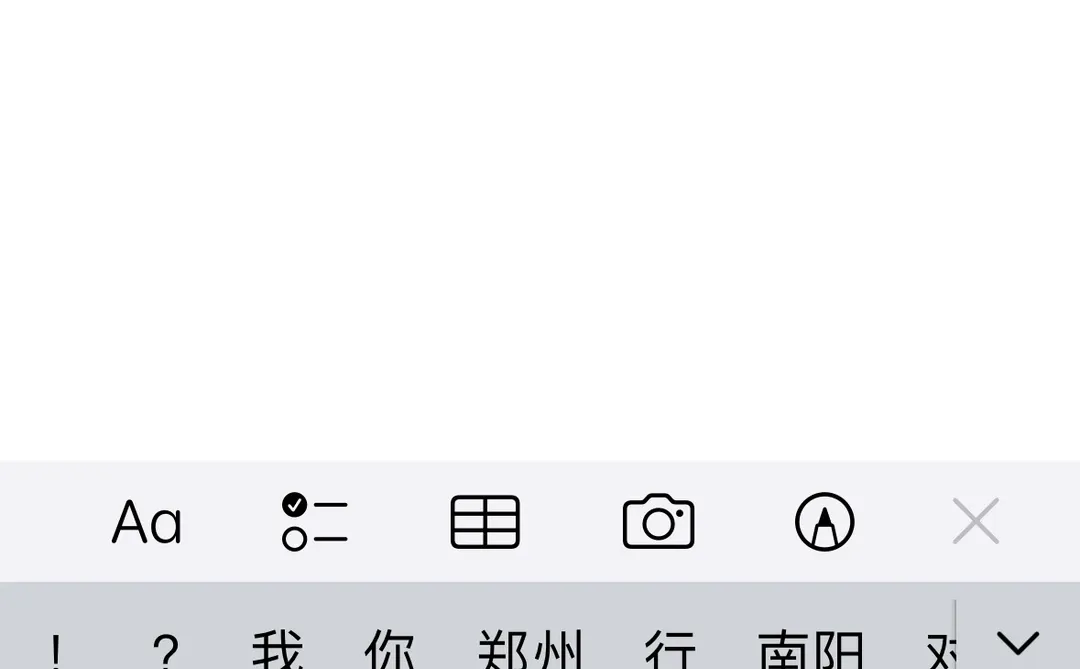 南阳市区国企单位招聘