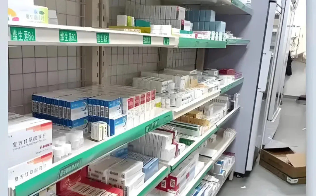 焦作市公立三甲🏥召 药房