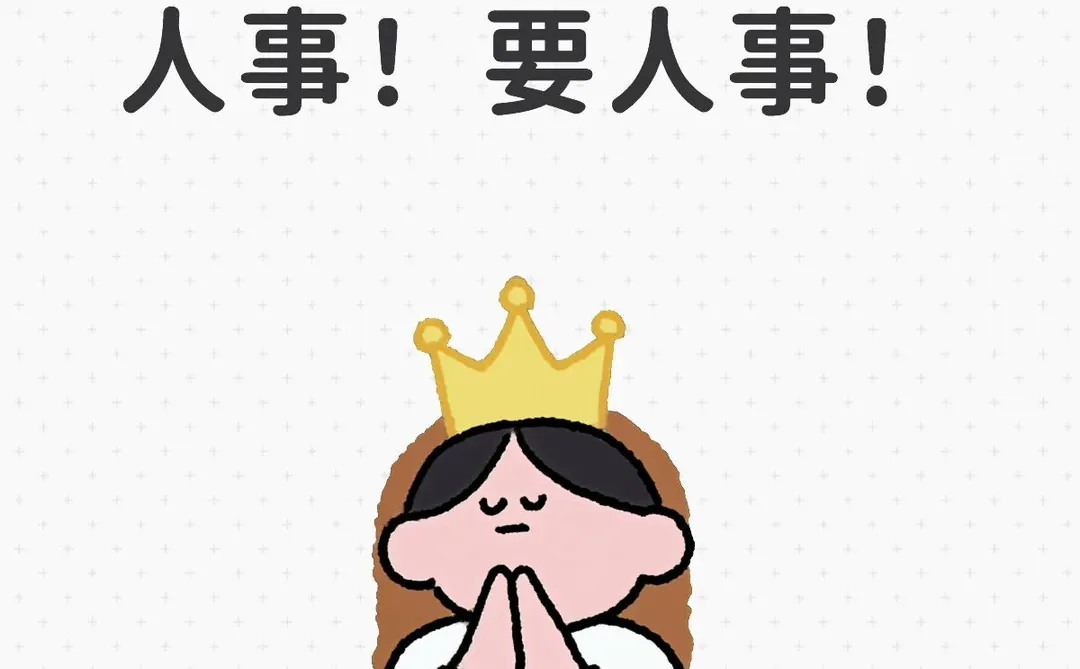 鹤壁重要事情说三遍