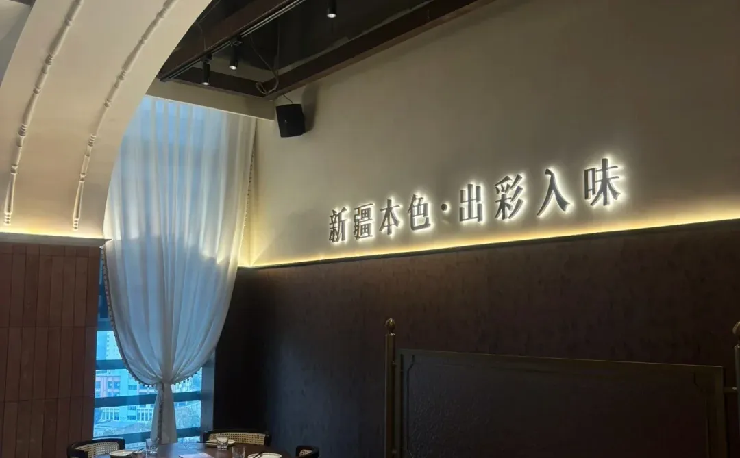 感恩遇见，内测收官。