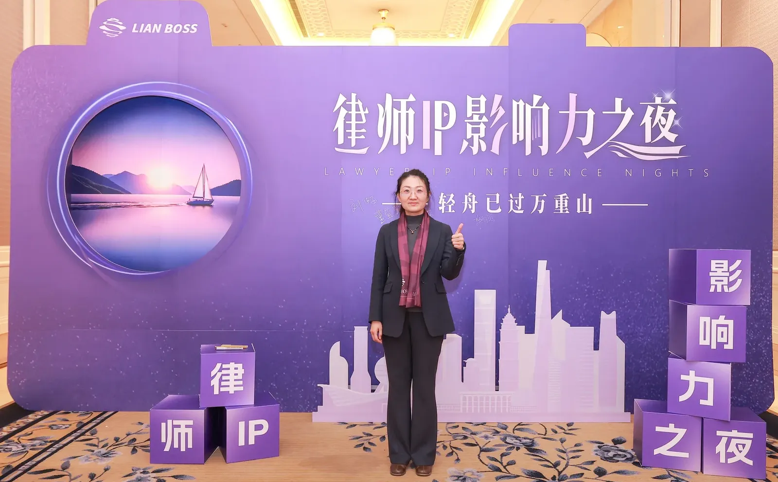 招聘律师助理，有意者私聊