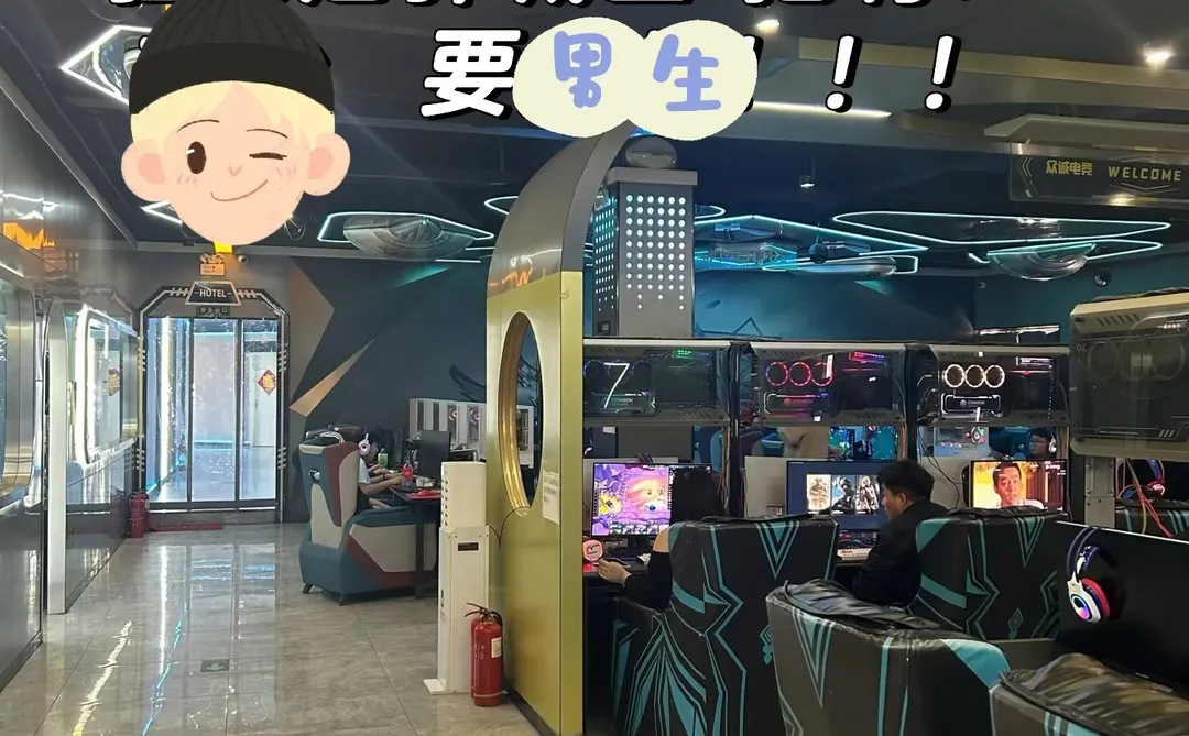 驿城区招聘要男生