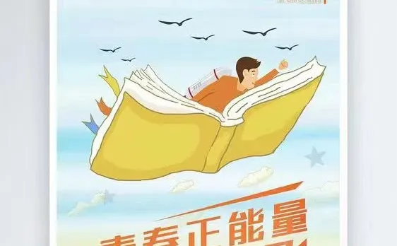 湘潭招大学生兼职！