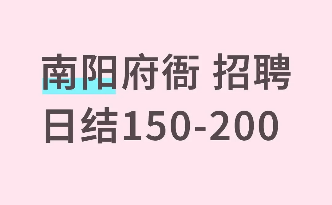 评论区扣1我私信你