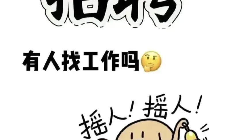 大理古城附近找个女助理