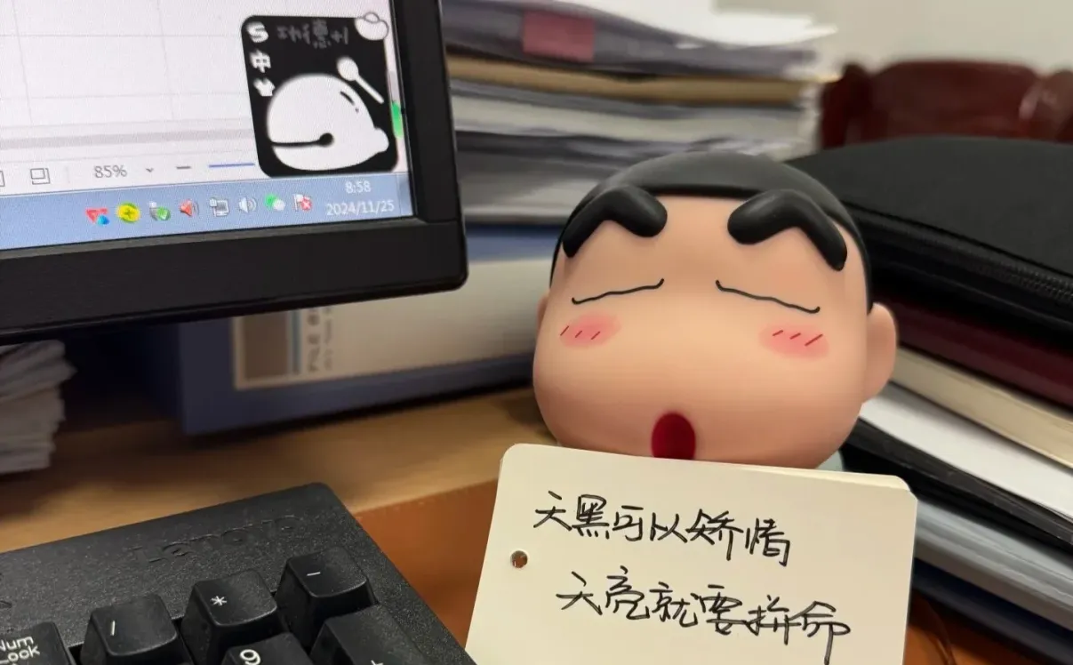 洛阳神仙公司终于被我找到了