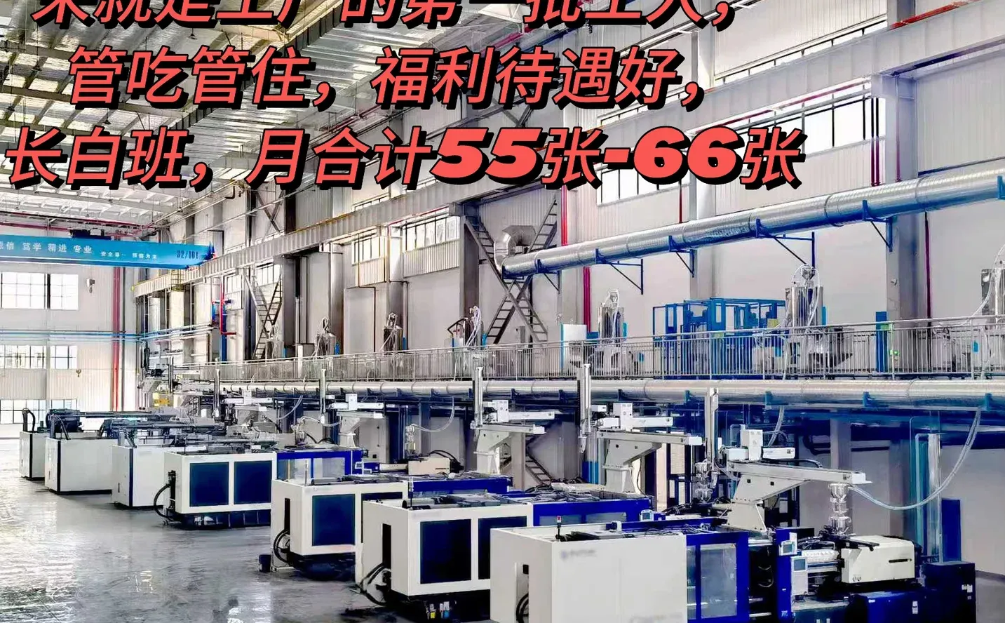 热烈欢迎大家来做第一批顶梁柱！