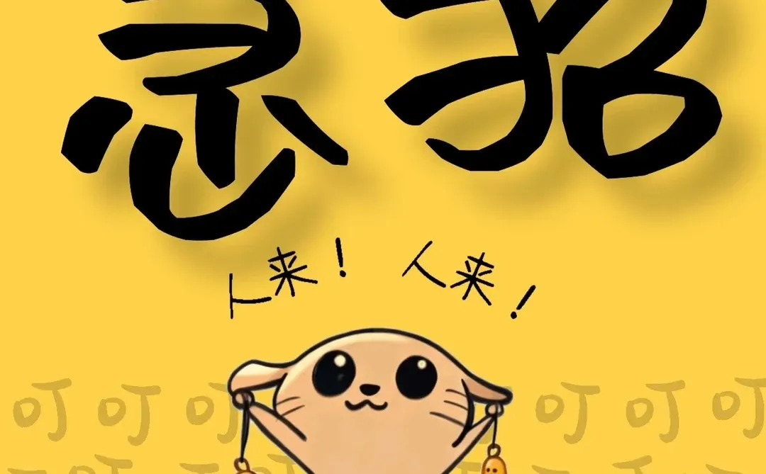 移动营业厅招人（湘潭株洲湘乡）