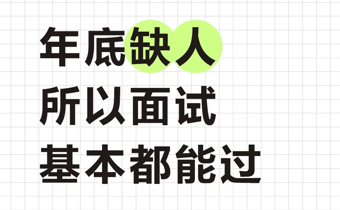 株洲石峰区集团成立初创子公司