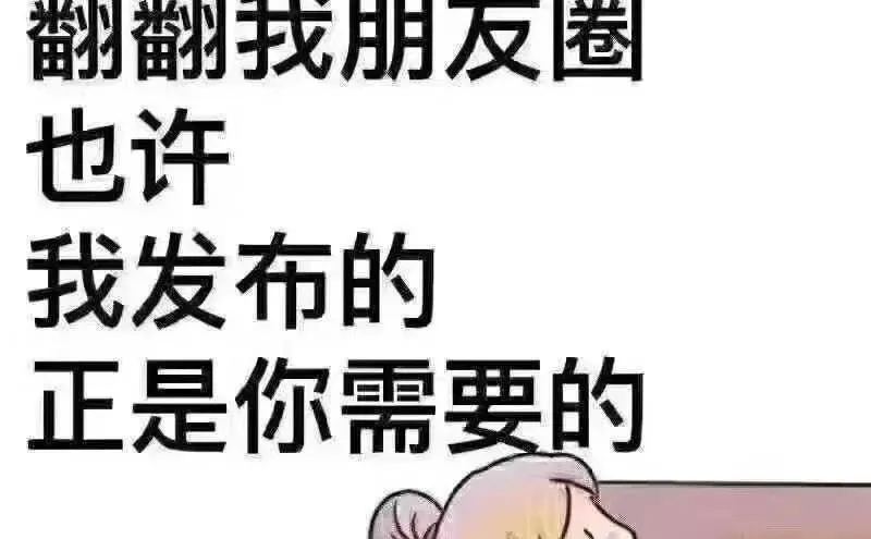 希梵尼蛋糕裱花师招聘