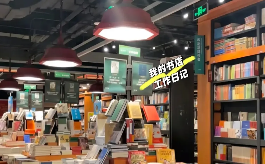 这样的工作我很喜欢！