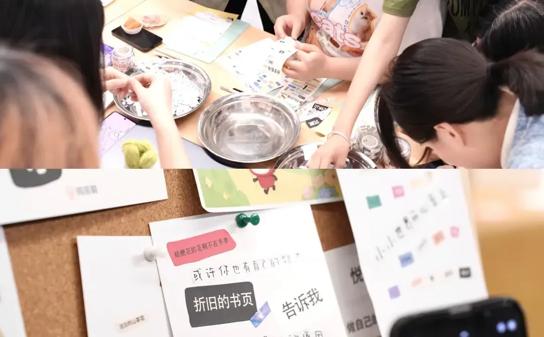 「带宠上班」的团队，等你加入！🐶🐱