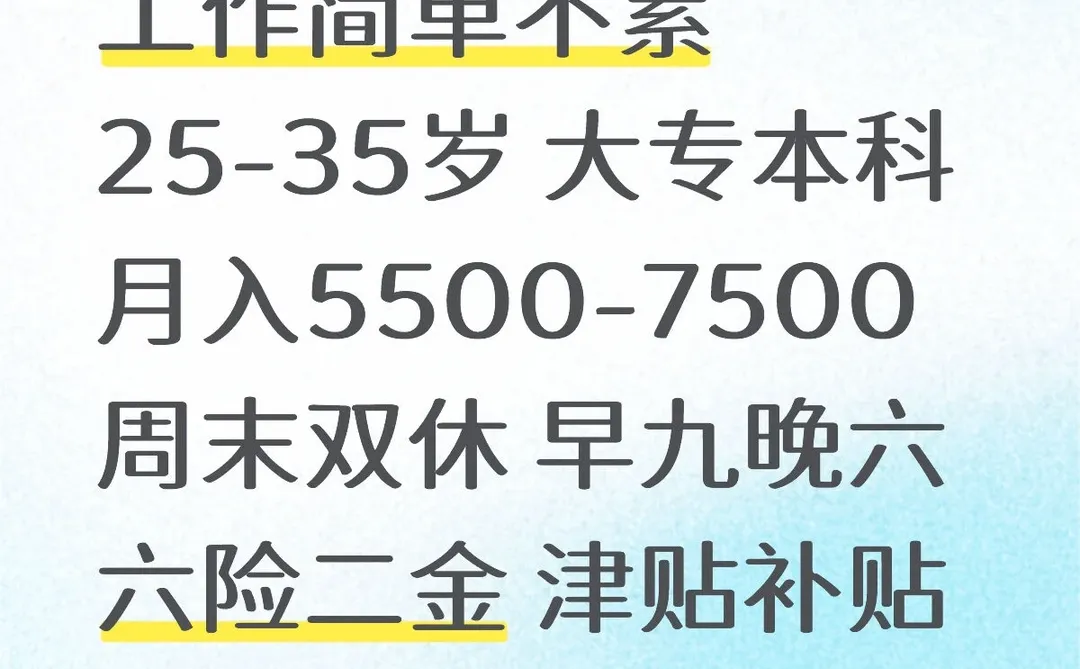 有人愿意来湖北博物馆吗？稳定清闲