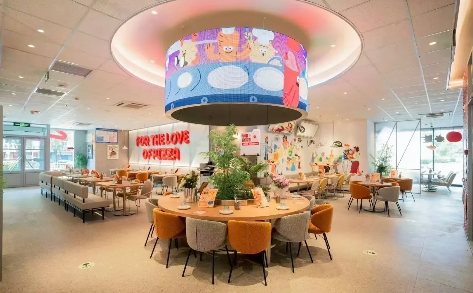 周口太康青年里必胜客招募长期日结兼职