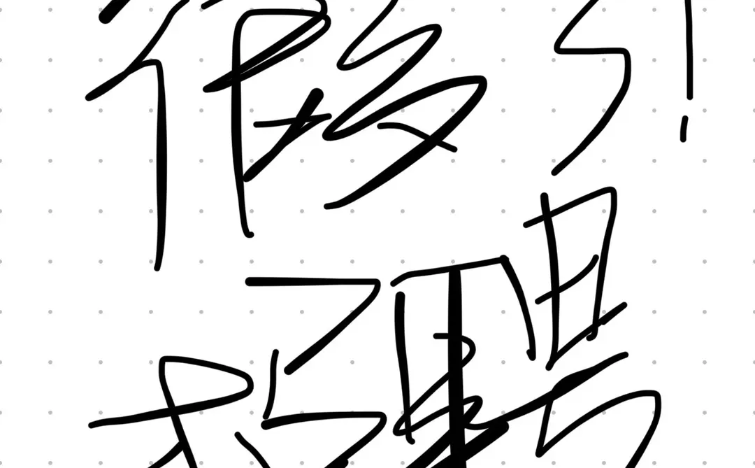 镇江自媒体公司招聘