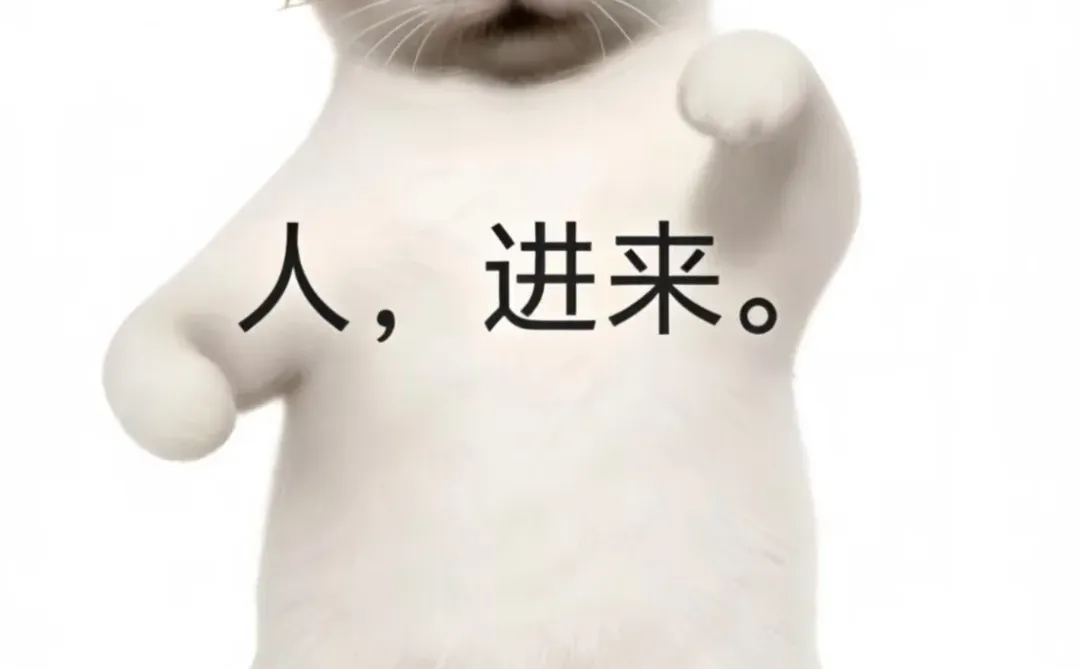 招！上饶招人！！招的就是你！！！