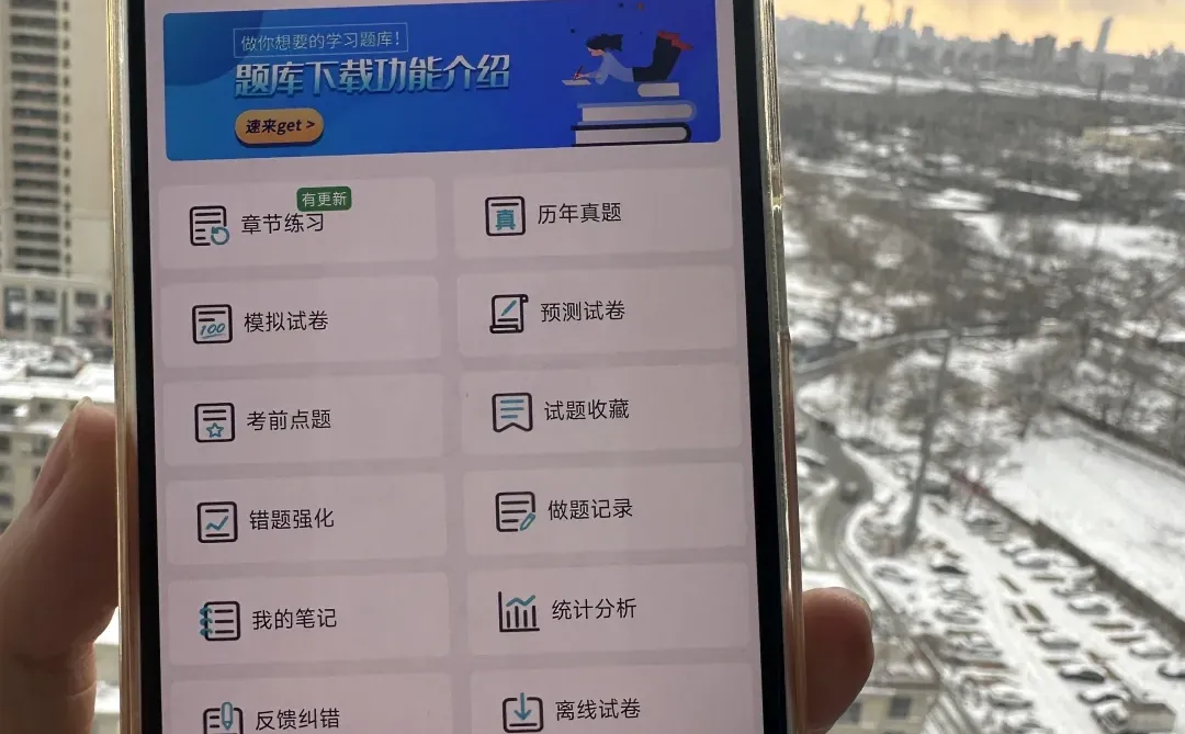 铜陵市义安区人民医院招聘，大爆发了？