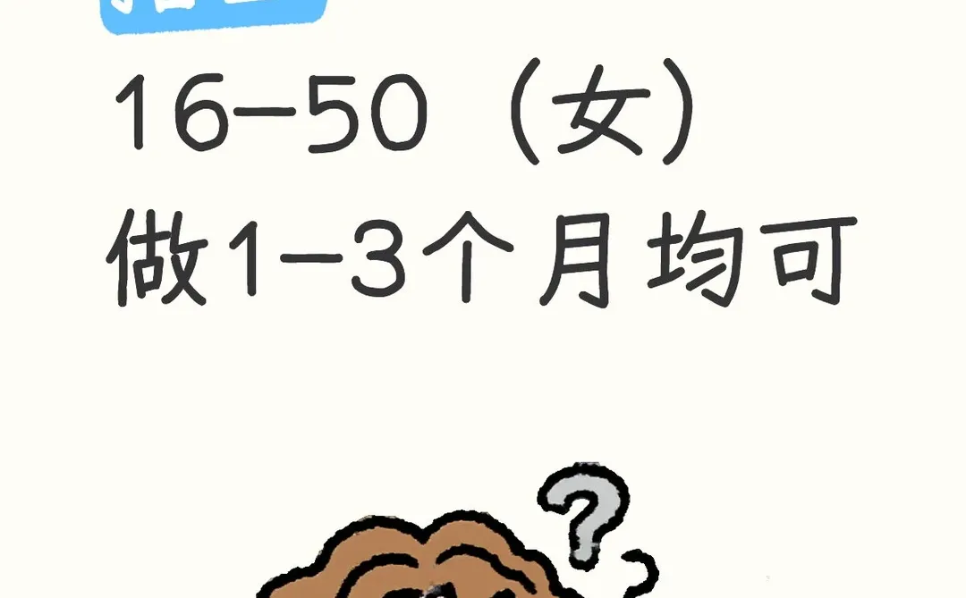 邵阳双清区线束厂招工！