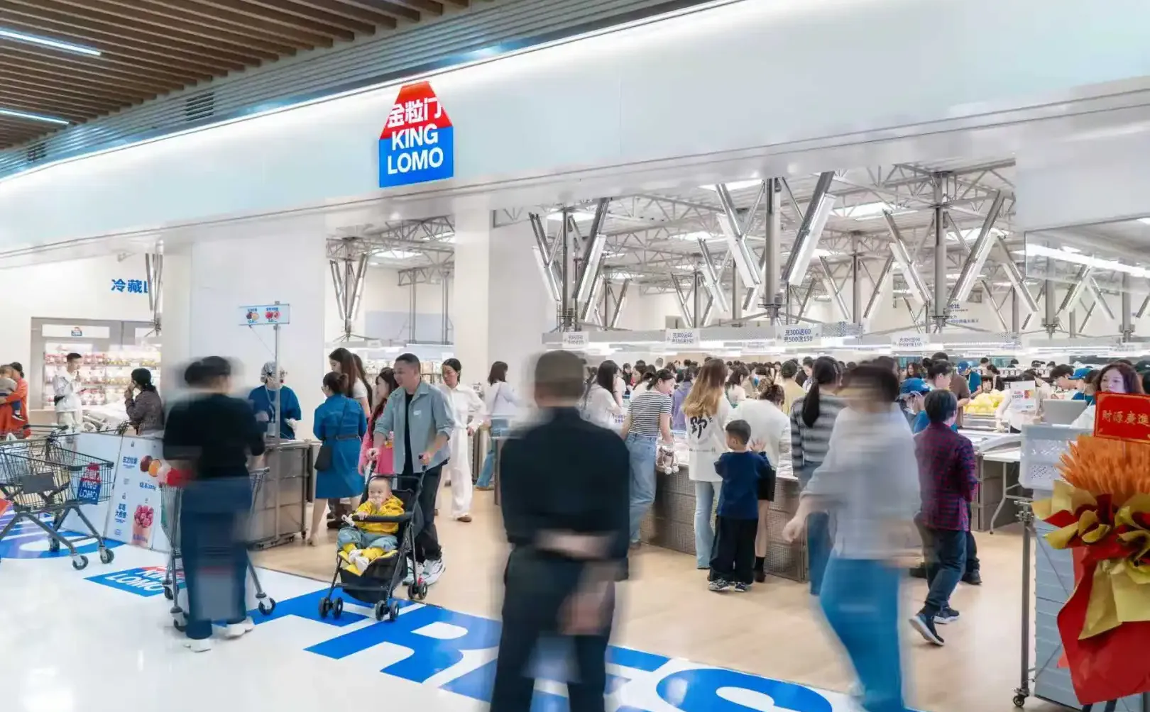 株洲！金粒门店员/主管招募！！