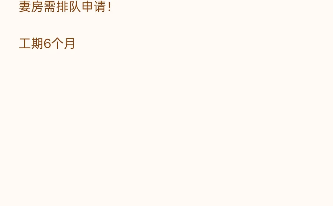 安徽铜陵小电子无套路高工价发车