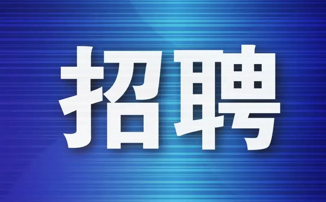 大悟急招 双休销售 不用出差