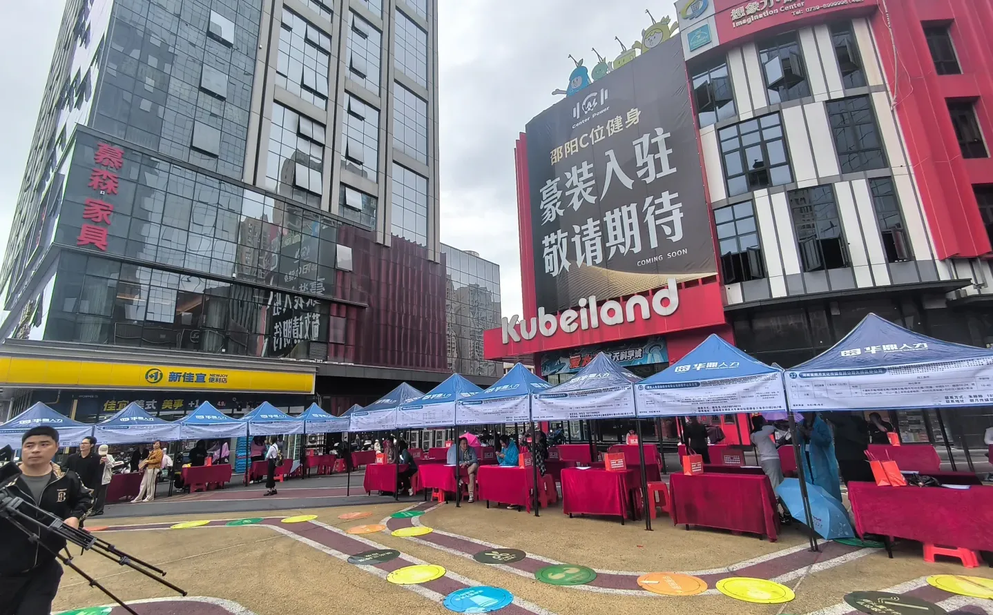 职引未来筑梦青春。2025.09.24北塔区招聘会