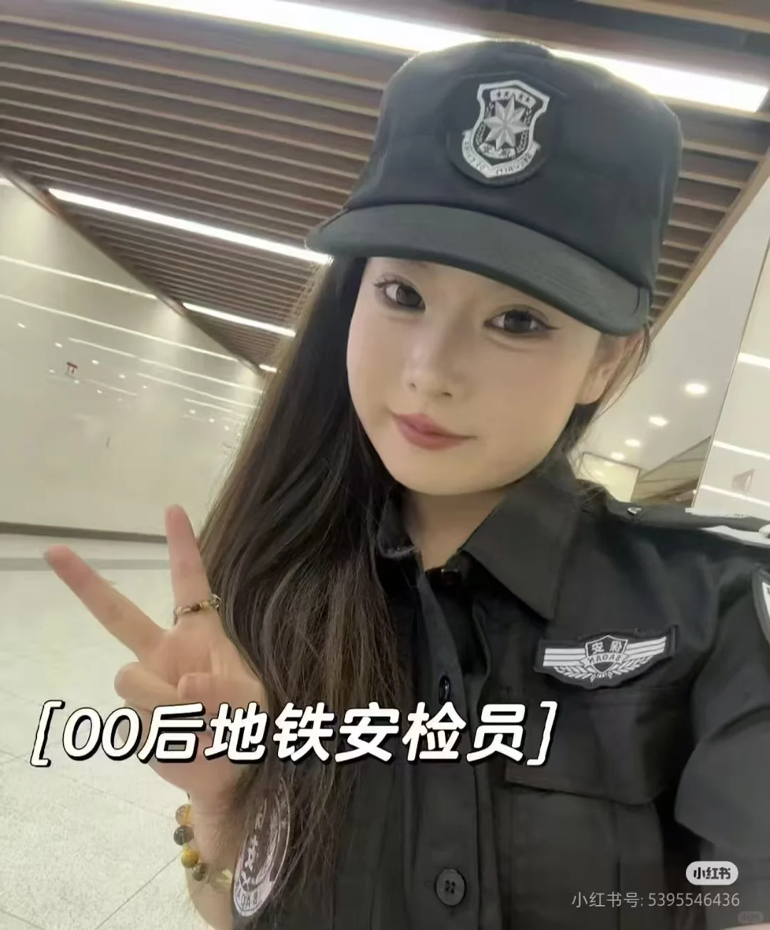 招聘地铁长期，短期，兼职满三个月以上