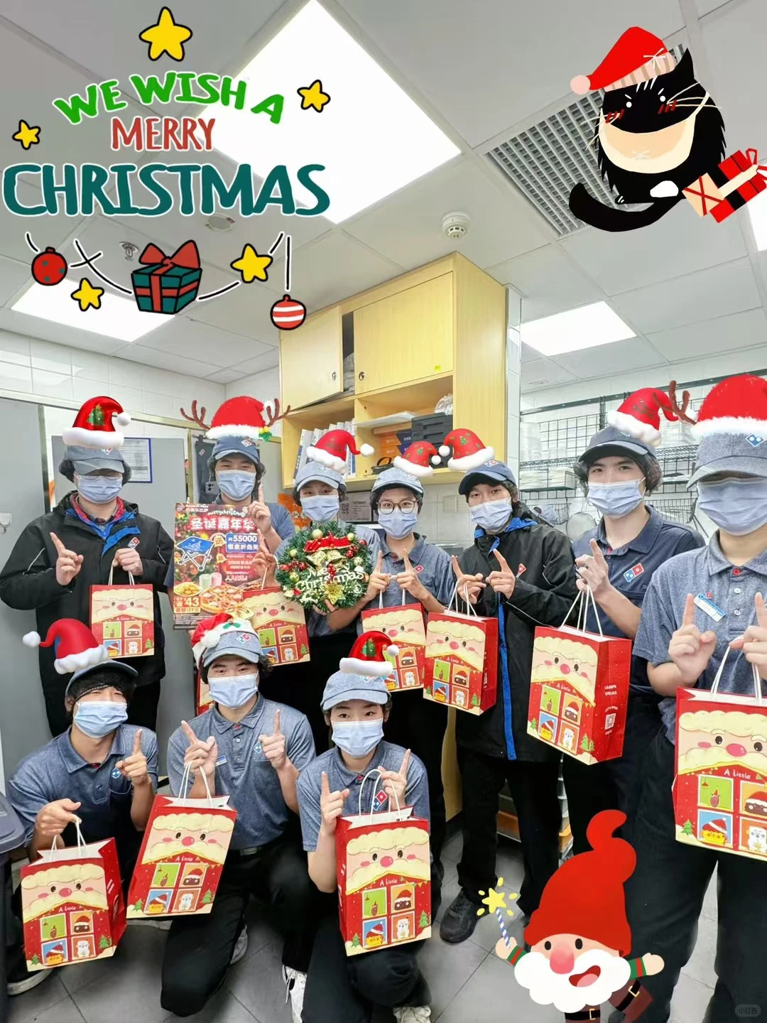 达美乐比萨襄阳民发店招聘全职/兼职伙伴！