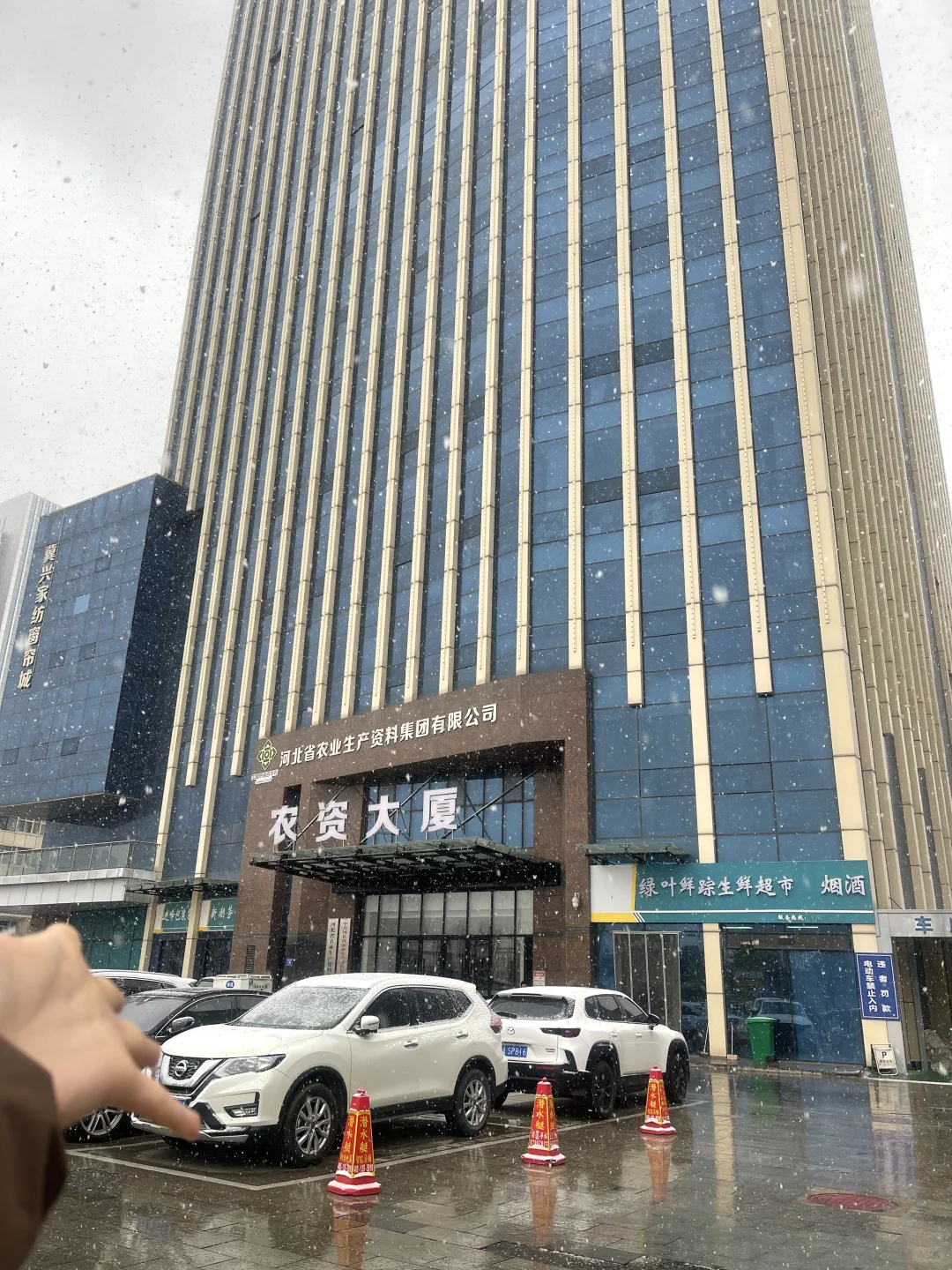 下雪啦❄或许石家庄还有人找工作吗招聘中❗️