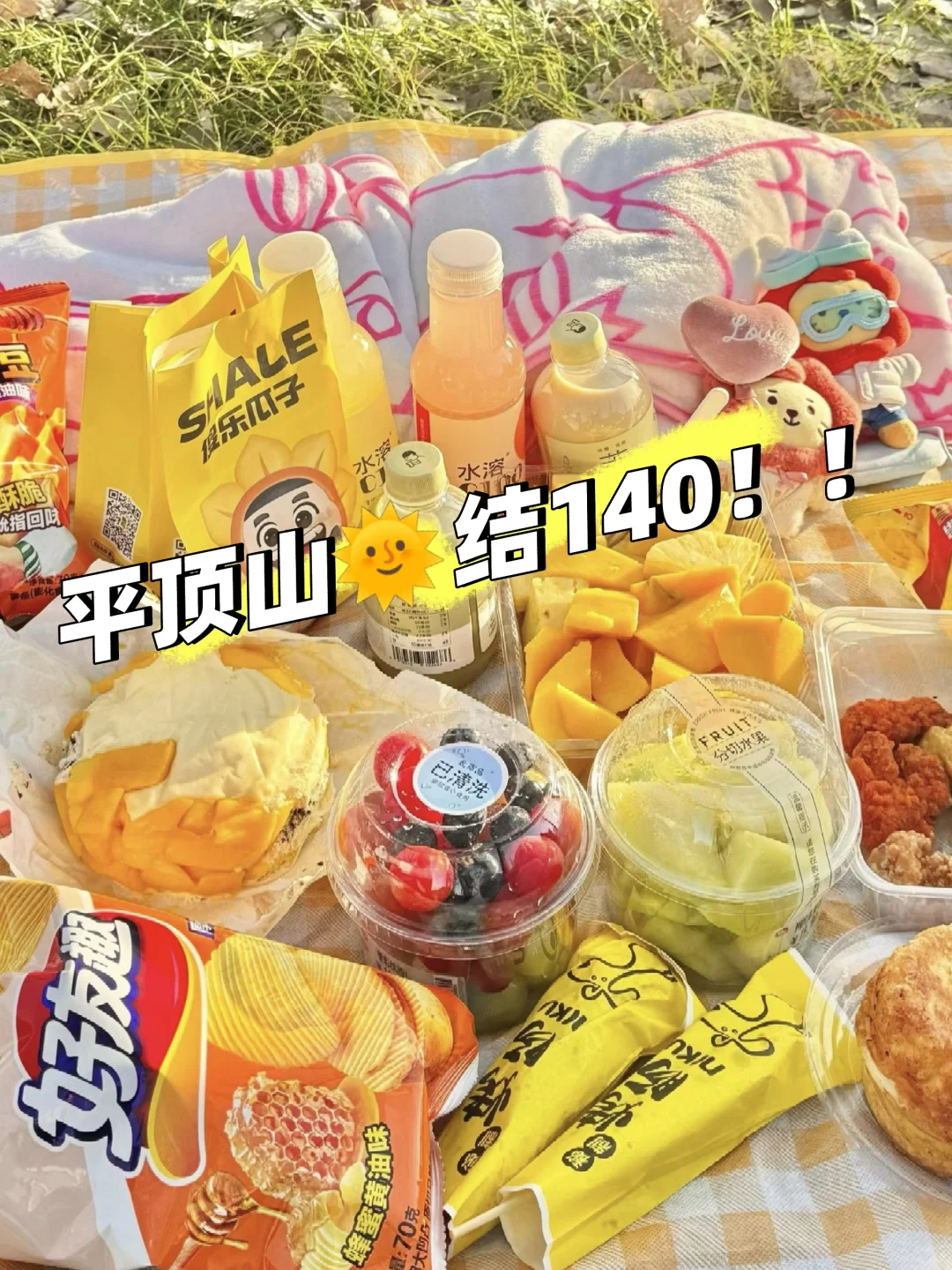 平顶山还有没找到工作的宝子吗！