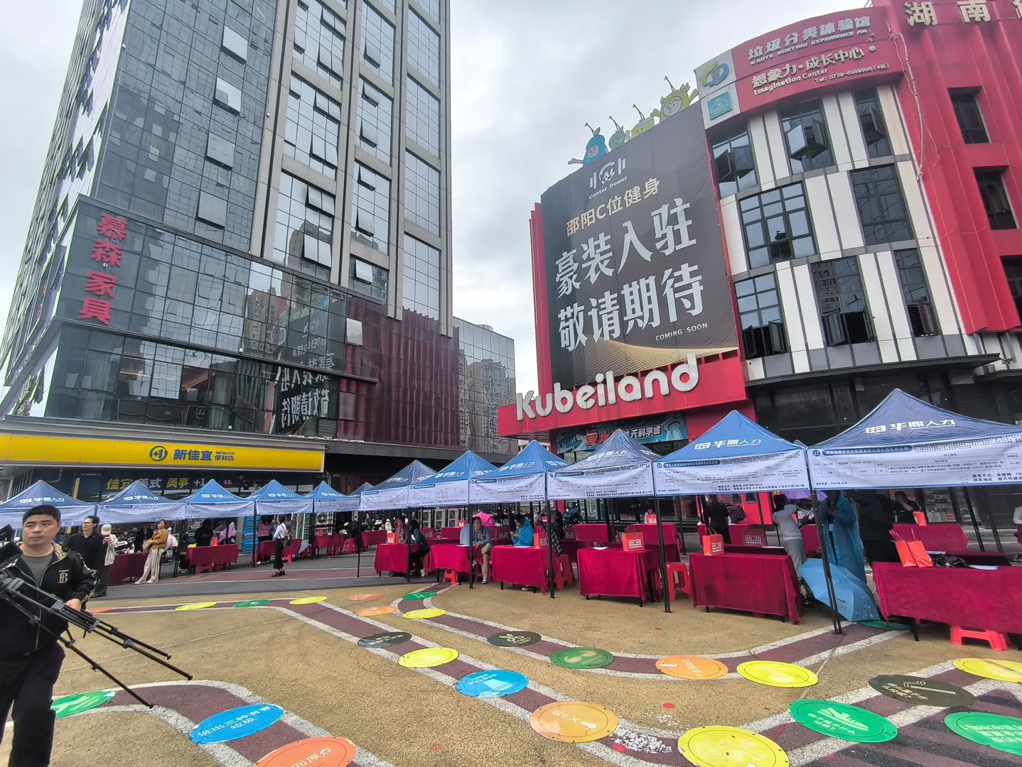 职引未来筑梦青春。2025.09.24北塔区招聘会