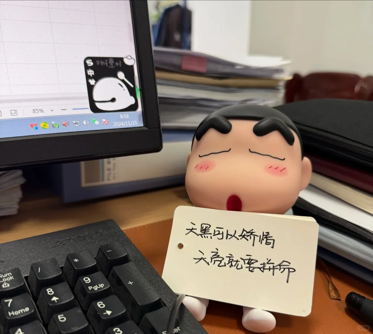 洛阳神仙公司终于被我找到了