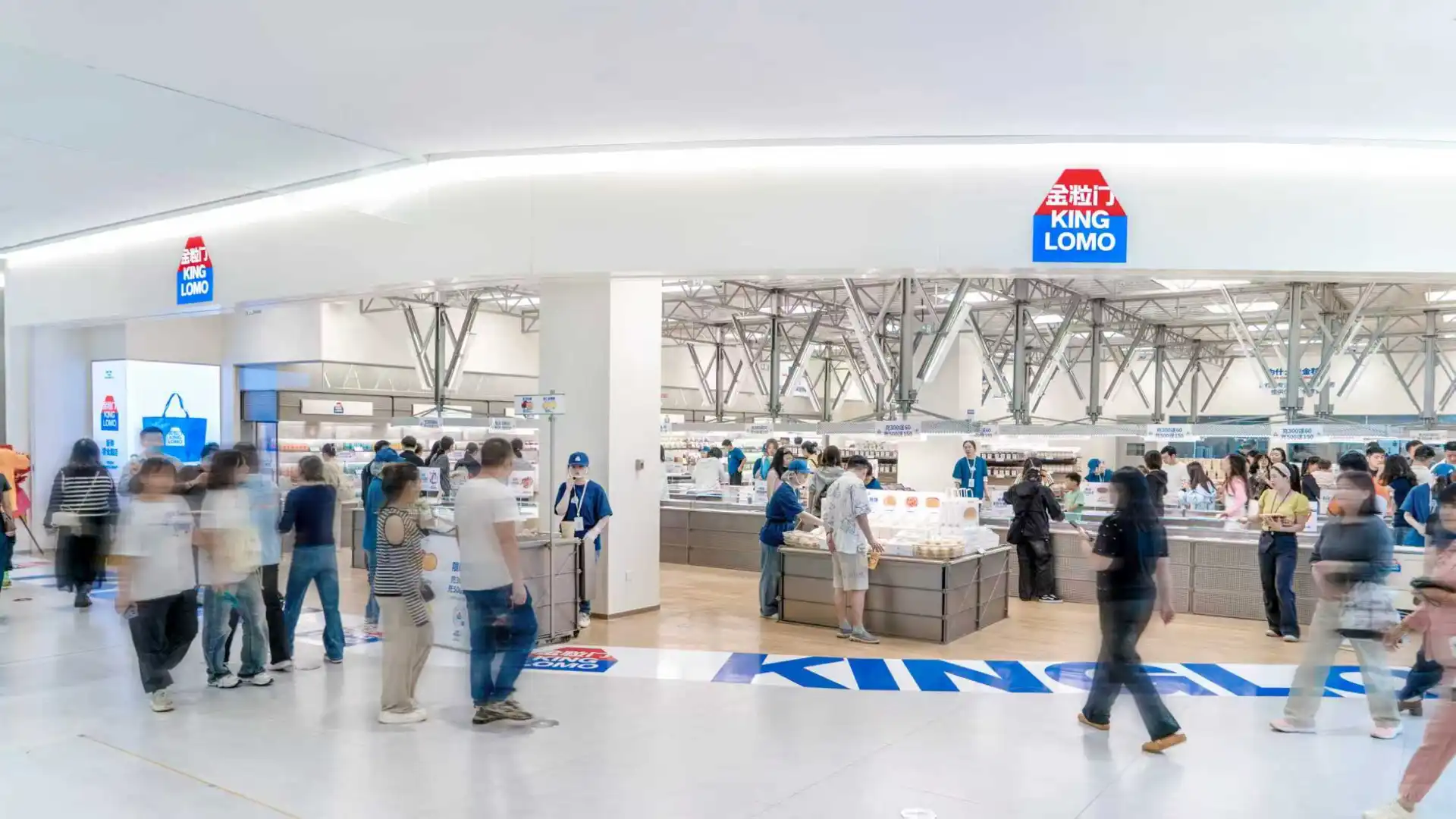 株洲！金粒门店员/主管招募！！