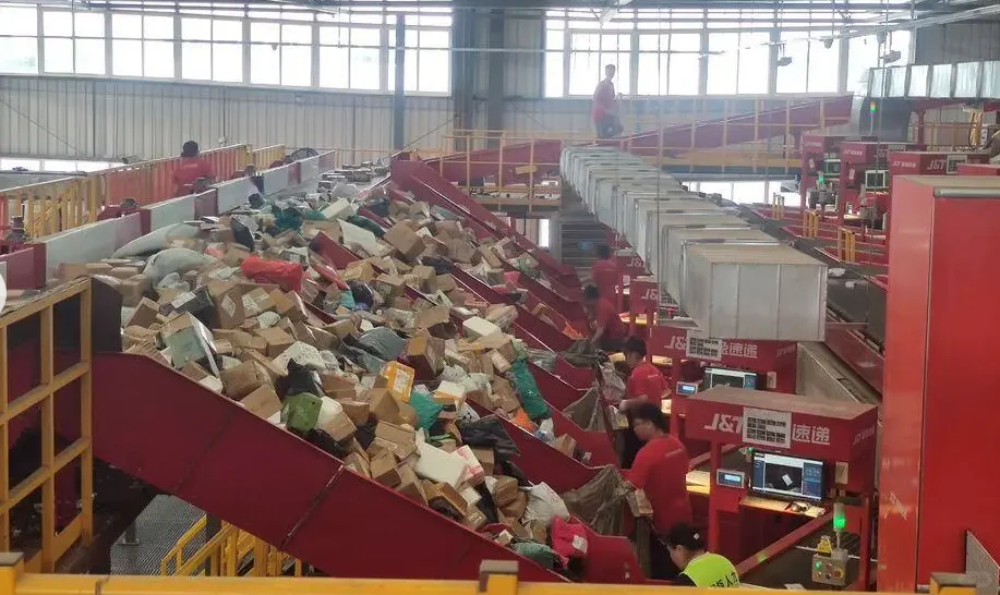 极兔昆明仓招聘