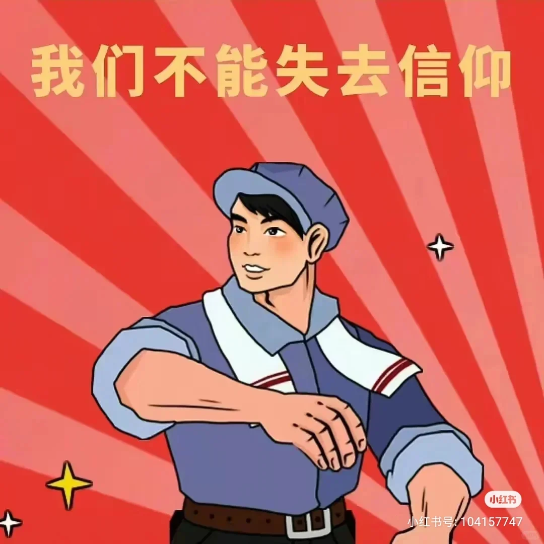 三门峡陕州区事业单位面试进面名单已出