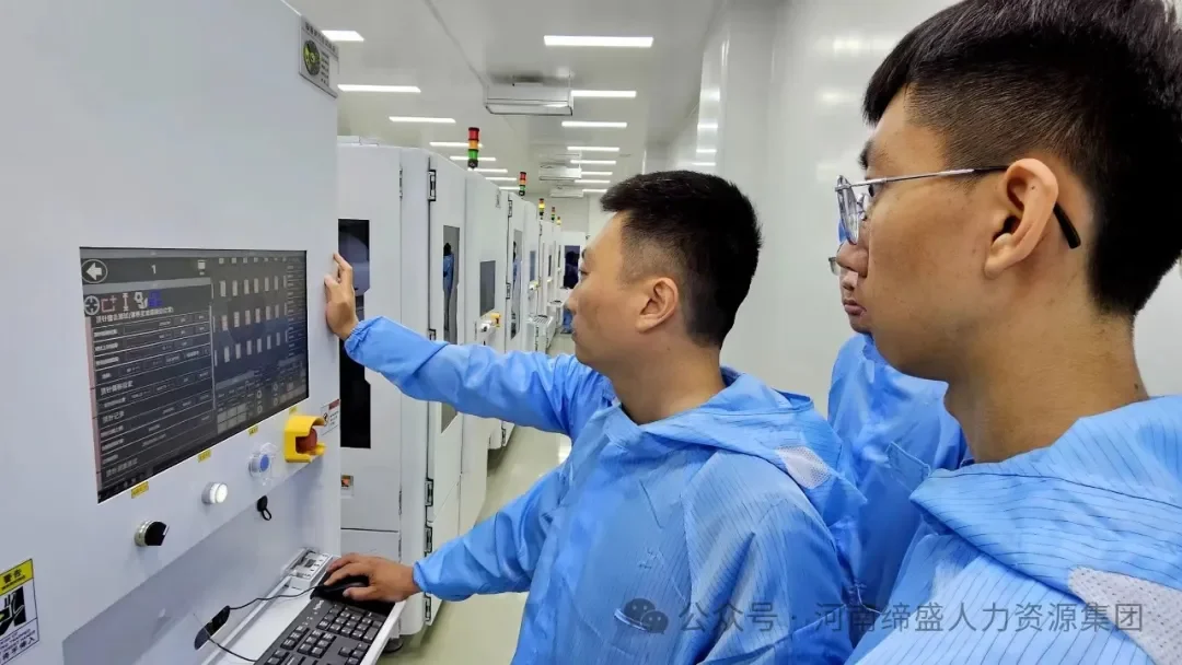 安阳本地招聘，周末双休，缴纳五险