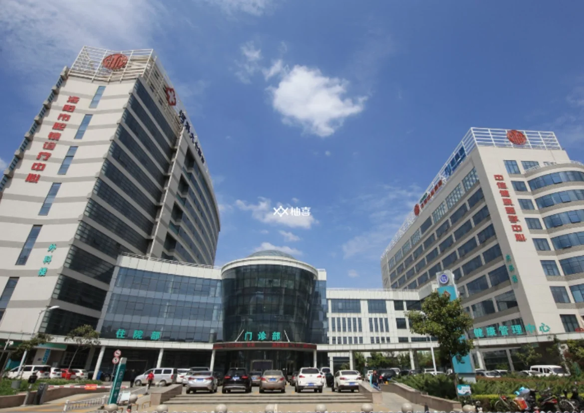 洛阳市🏥体检中心上护士