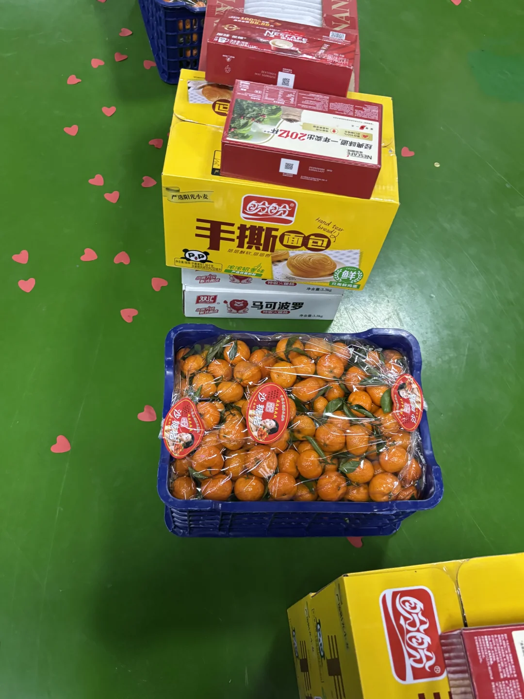 今年新乡双休的工作啦！！！