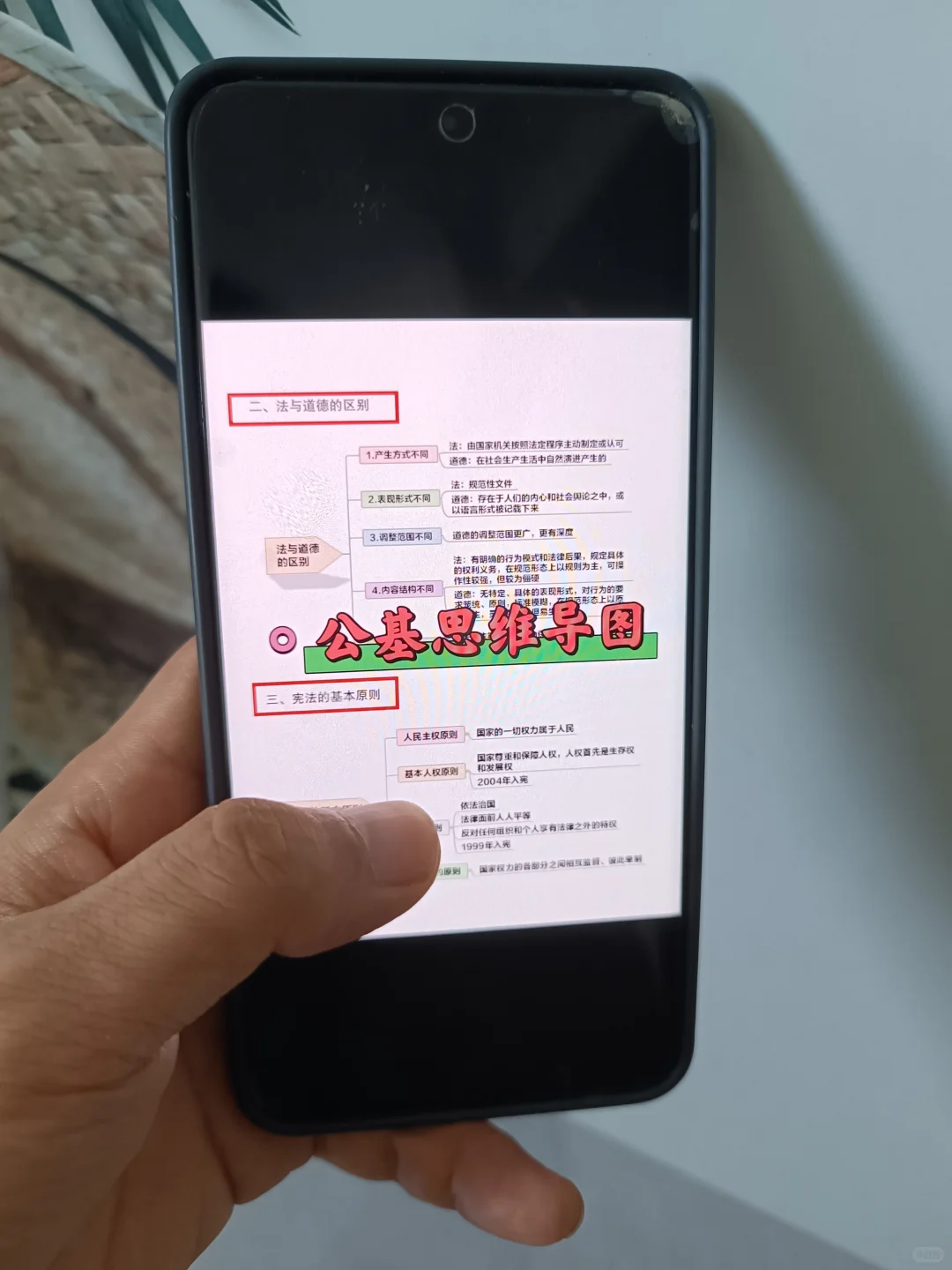朔州朔城区社区工作者，今年是蕞简单的一年