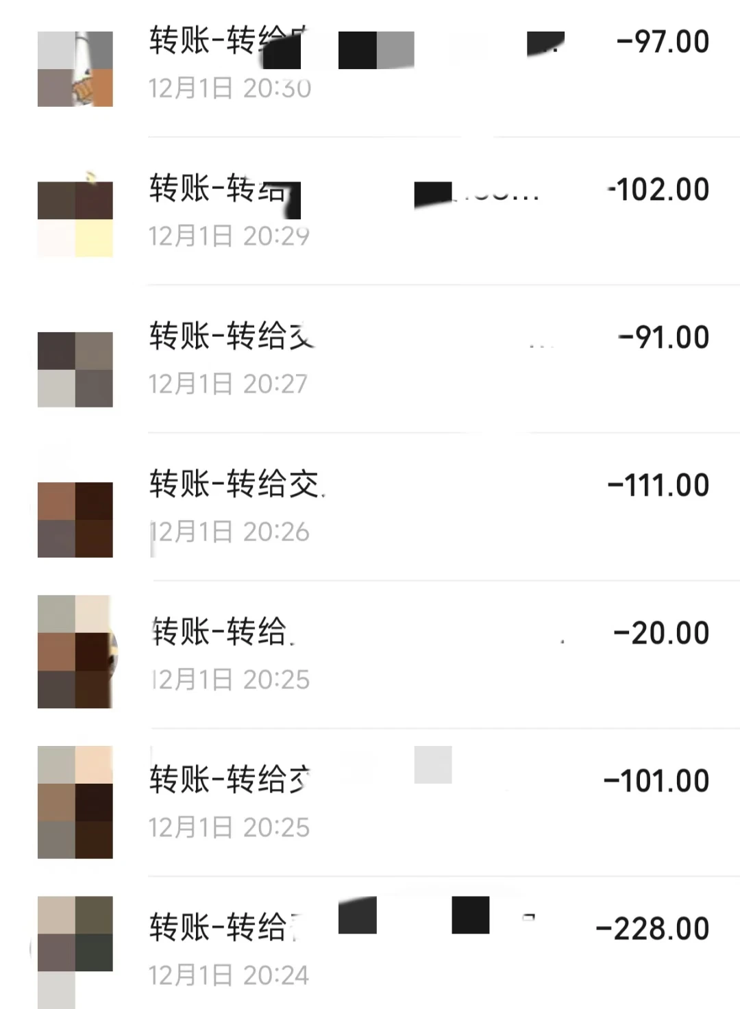 兰州本地靠谱兼职之小家伙们的地推日常！