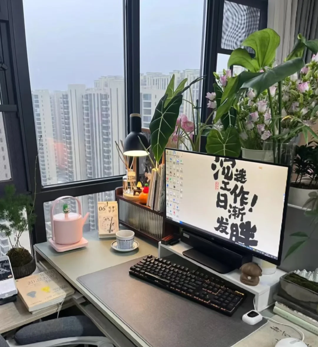 连云港，双休，办公室文员无经验🉑