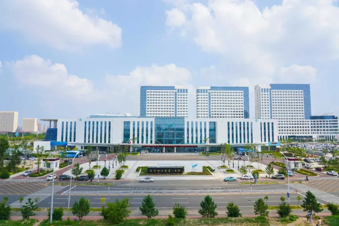 齐齐哈尔市第一医院静配中心招聘药师！