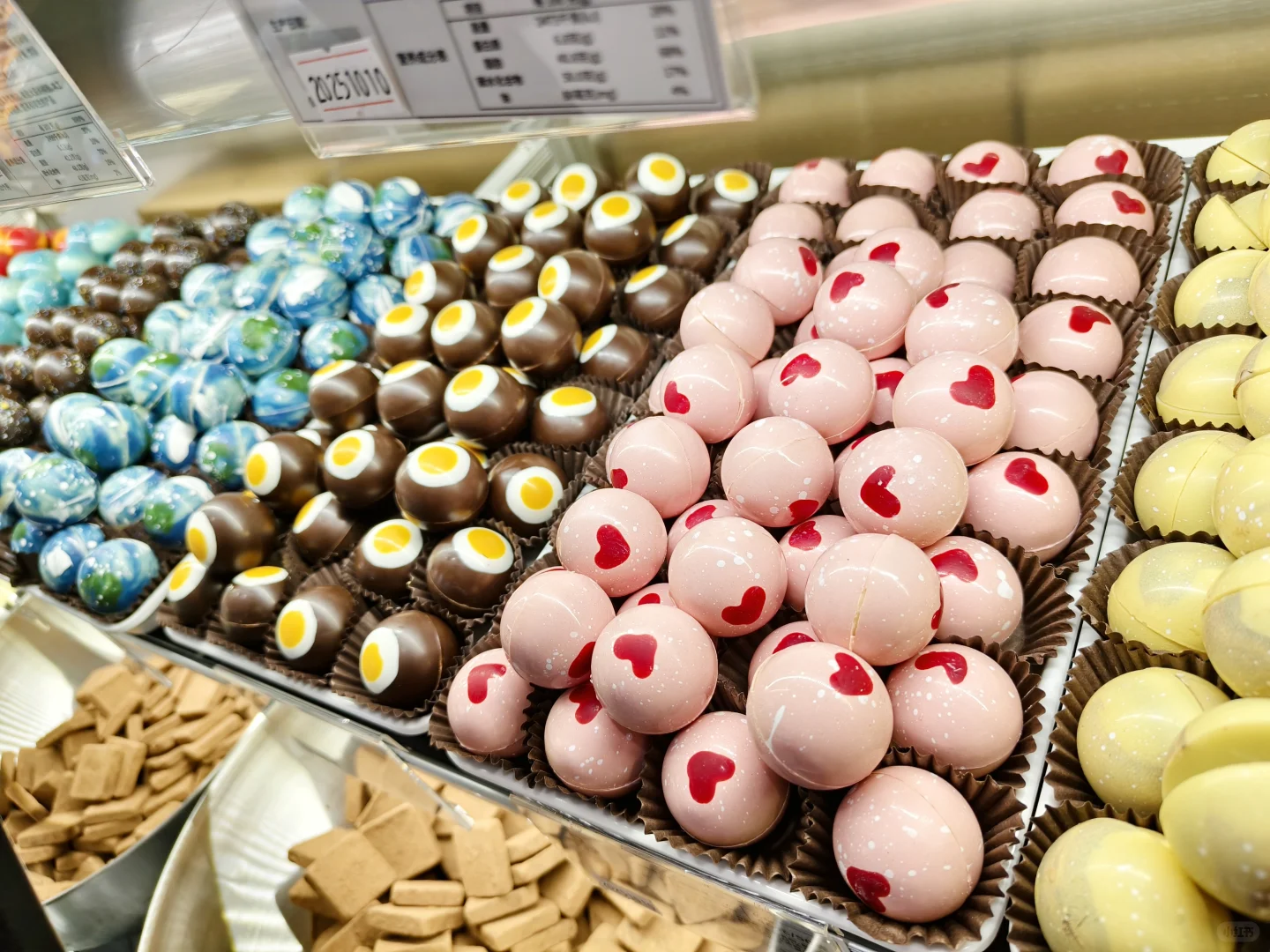 我们开始招聘了